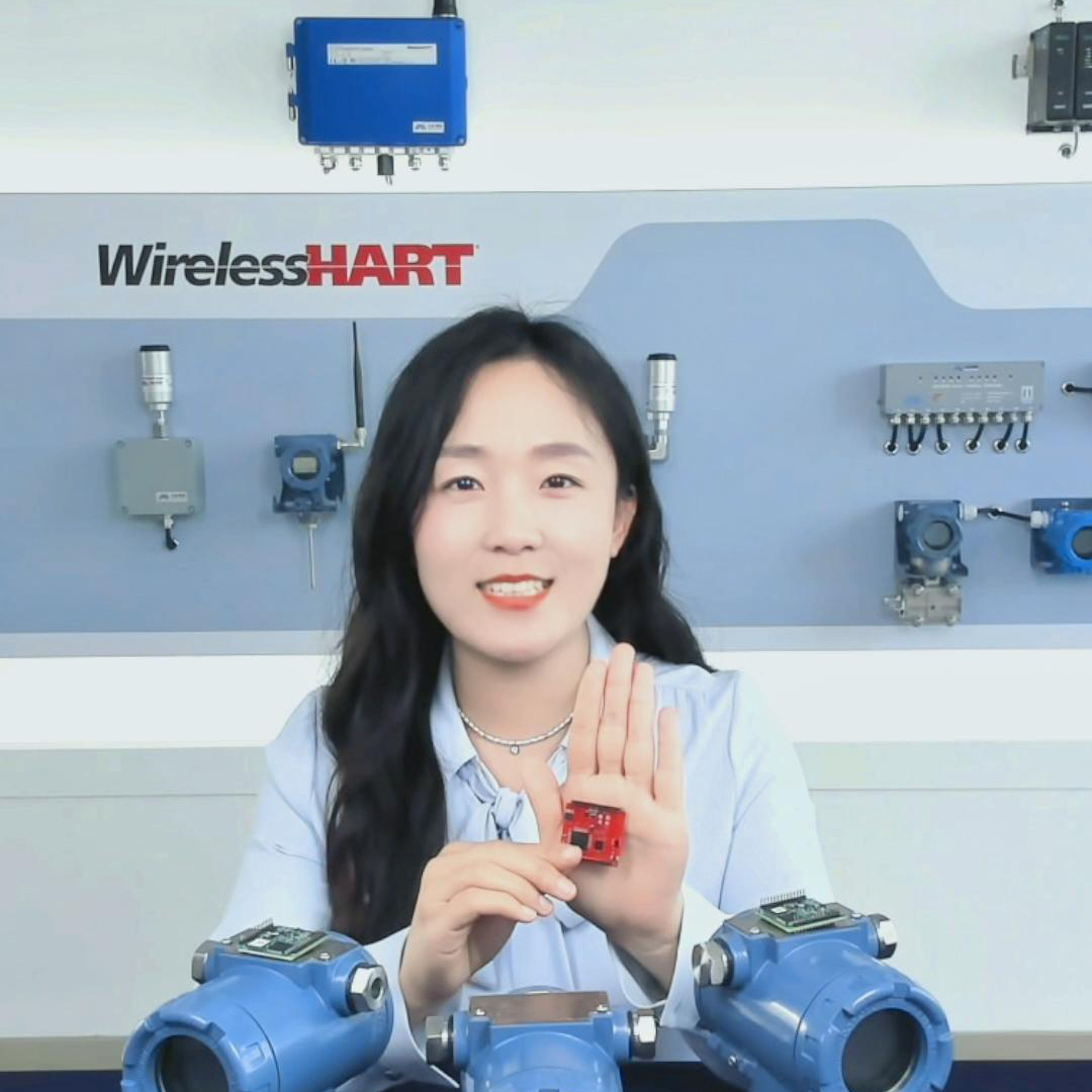 MC0310 Modbus 轉 HART 嵌入式核心模塊