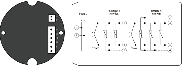 MS系列智能溫度變送器套卡接線圖.png